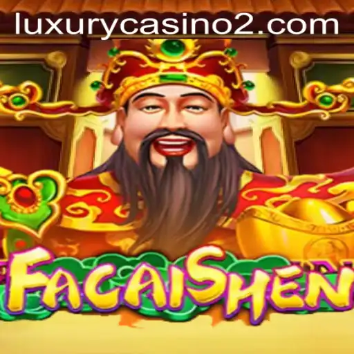 Unveiling FaCaiShen: A Deep Dive into the Exciting World of Online Gaming