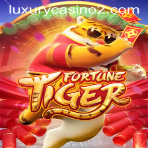 Unveiling the Exciting World of FortuneTiger on 7700.bet