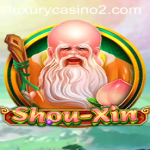 Exploring the World of ShouXin: The New Gaming Sensation at 7700.bet
